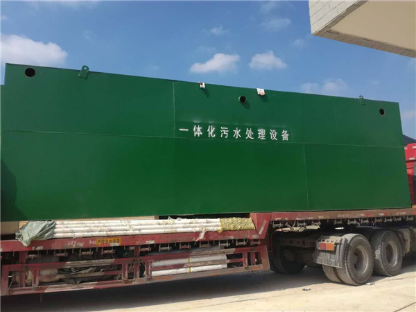 一體化污水處理設備 (203).jpg